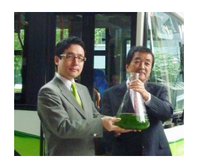 Япония сделает новый автобус на биотопливе